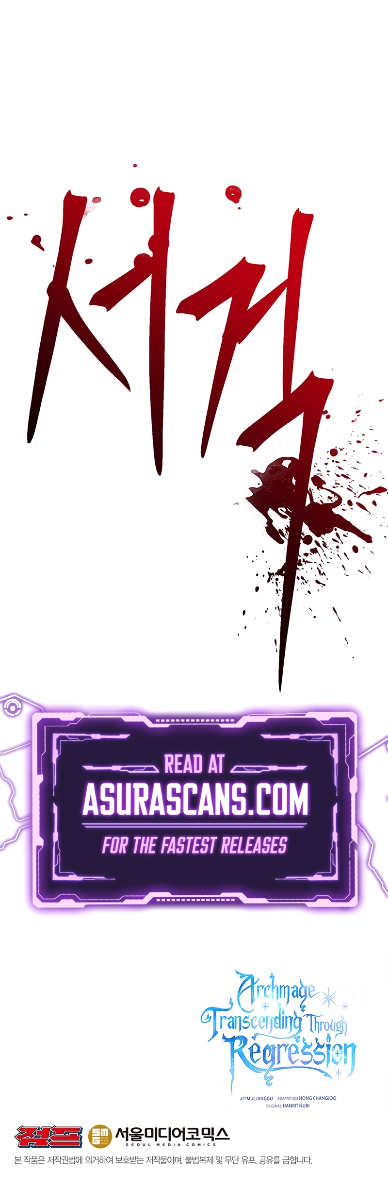 Read Archmage Transcending Through Regression Manga Online