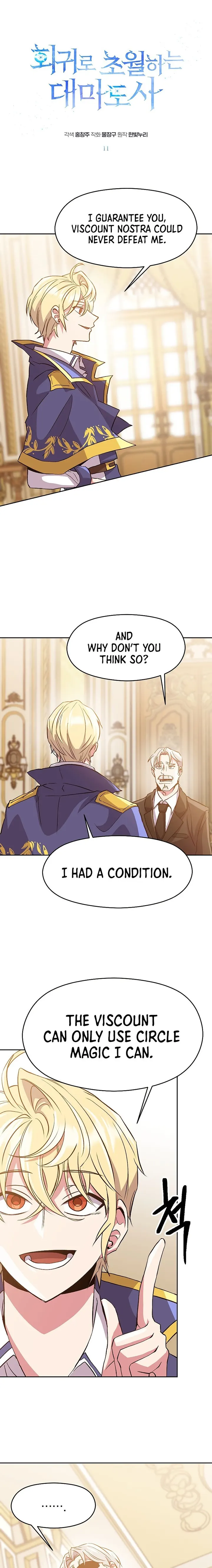 Read Archmage Transcending Through Regression Manga Online