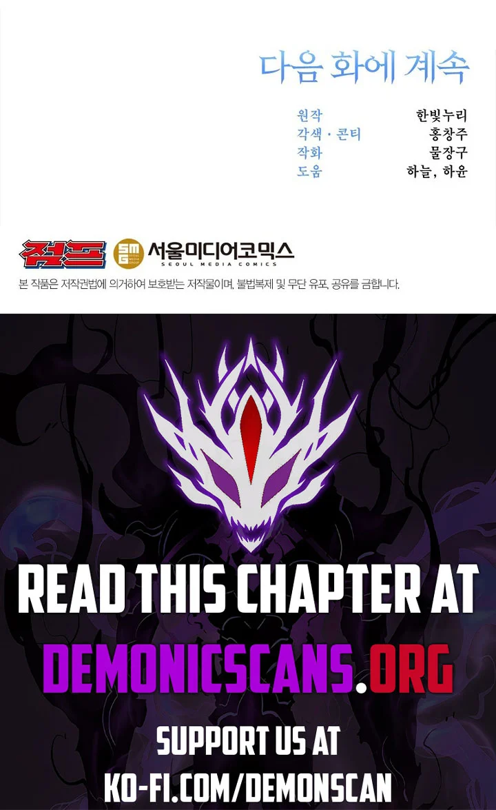 Read Archmage Transcending Through Regression Manga Online
