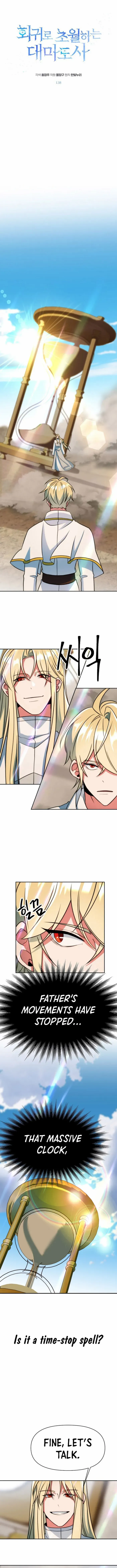 Read Archmage Transcending Through Regression Manga Online