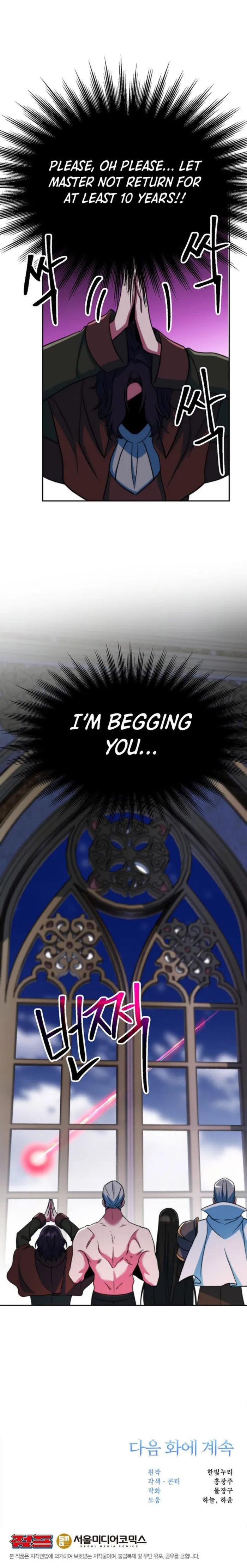 Read Archmage Transcending Through Regression Manga Online