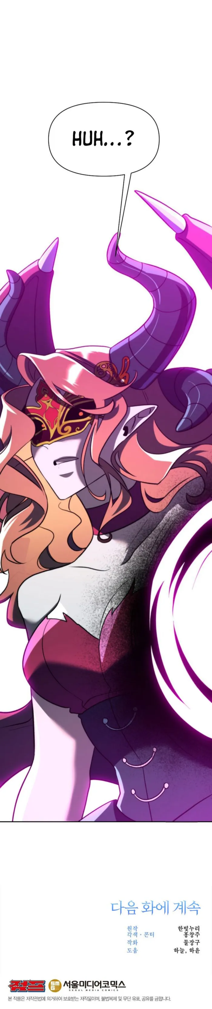 Read Archmage Transcending Through Regression Manga Online