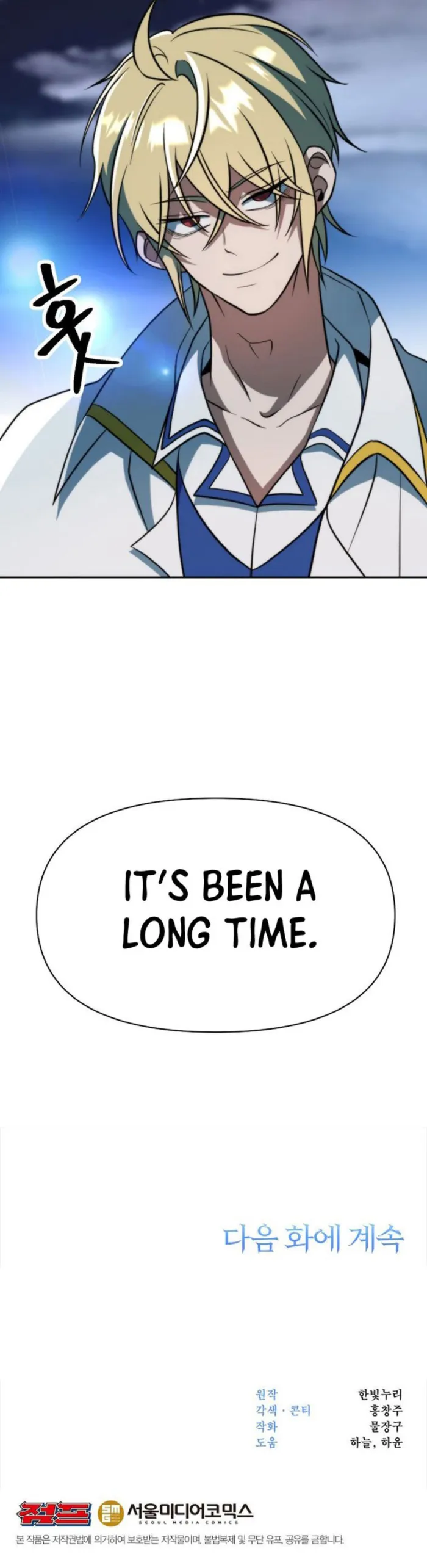 Read Archmage Transcending Through Regression Manga Online