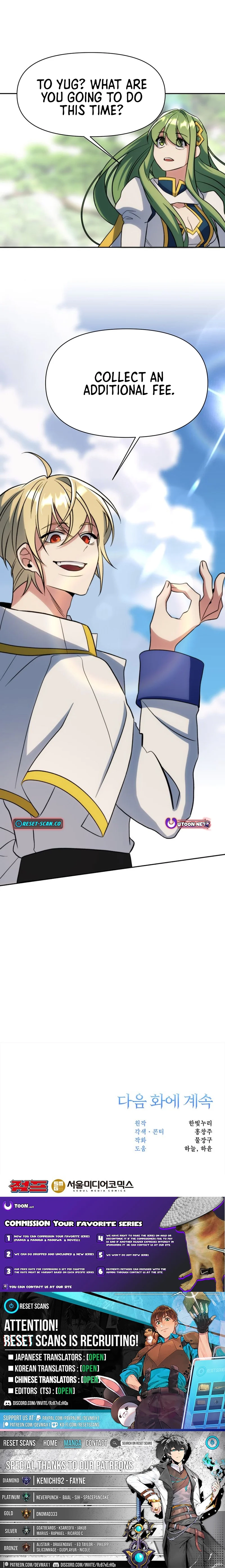 Read Archmage Transcending Through Regression Manga Online