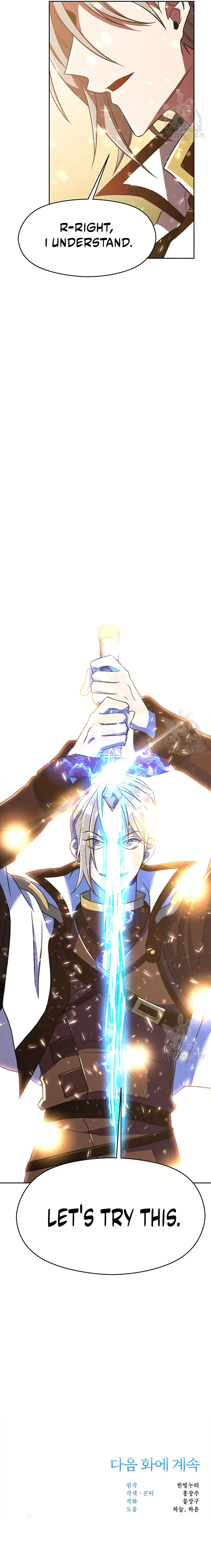 Read Archmage Transcending Through Regression Manga Online
