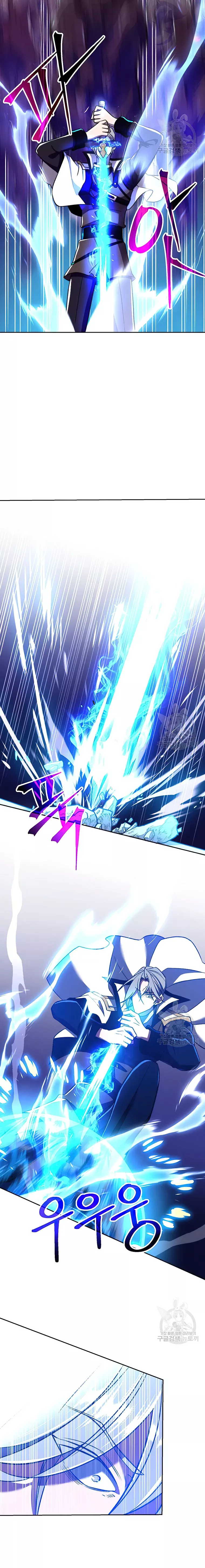 Read Archmage Transcending Through Regression Manga Online
