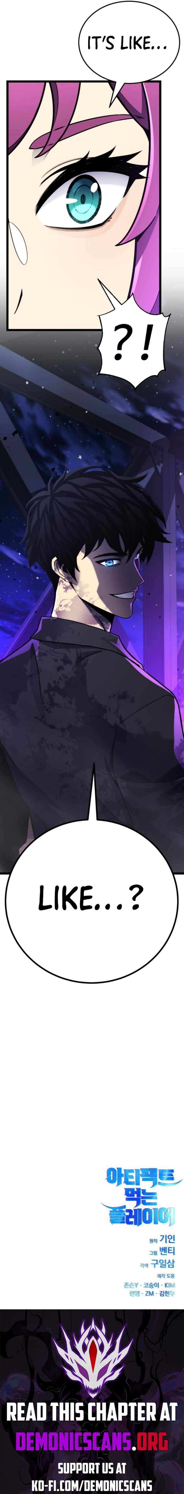 Read Artifact-Devouring Player Manga Online