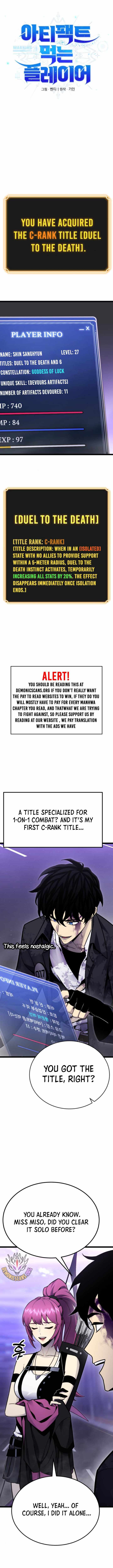 Read Artifact-Devouring Player Manga Online