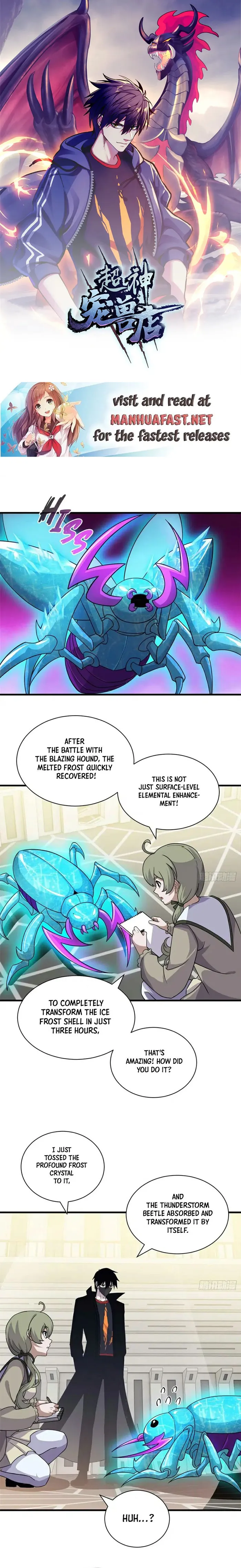 Read Astral Pet Store Manga Online