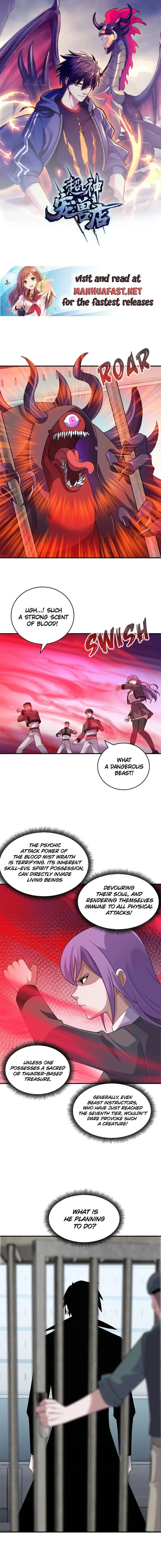 Read Astral Pet Store Manga Online