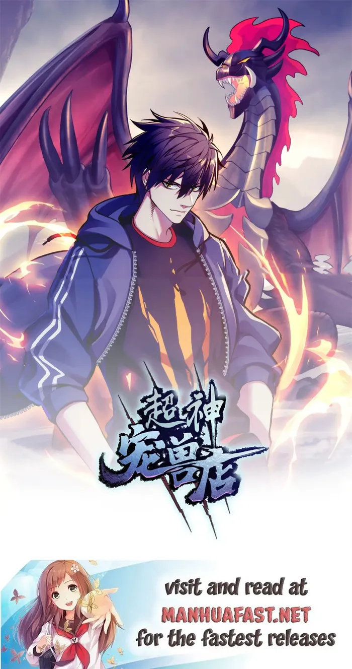 Read Astral Pet Store Manga Online