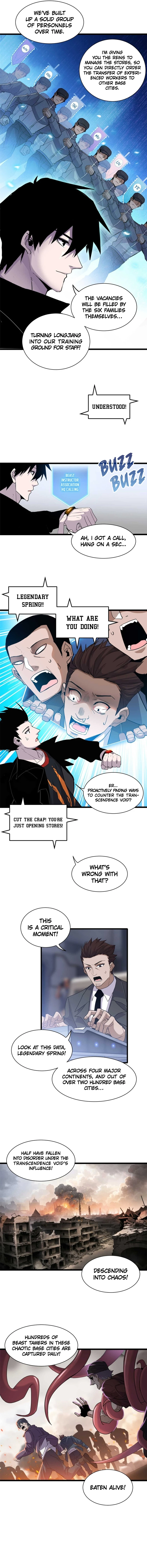 Read Astral Pet Store Manga Online