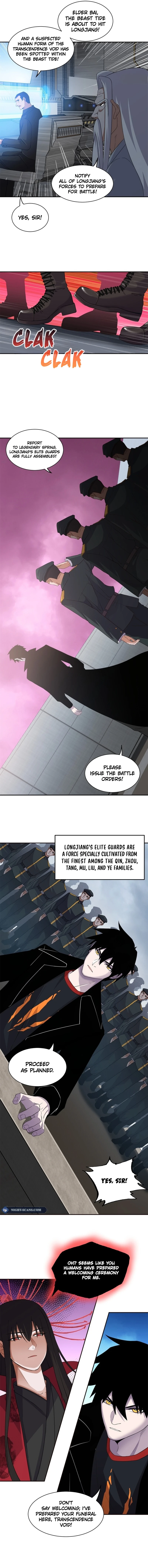 Read Astral Pet Store Manga Online
