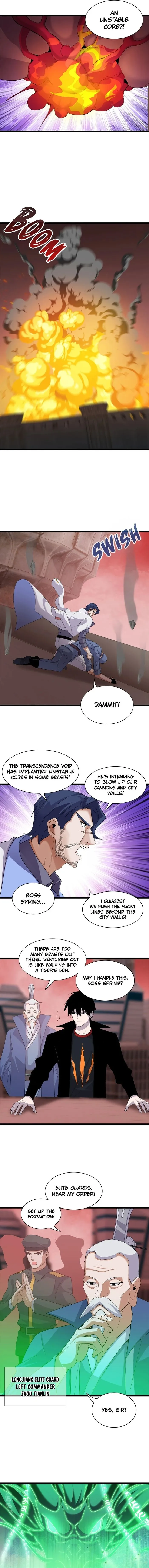 Read Astral Pet Store Manga Online