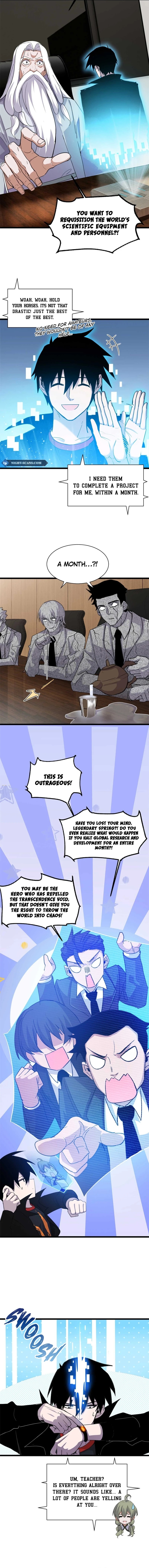 Read Astral Pet Store Manga Online