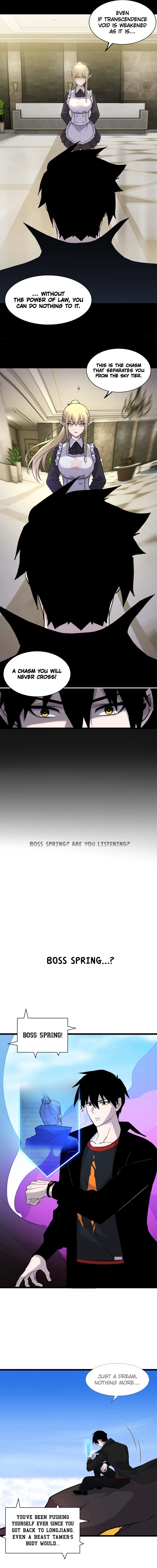 Read Astral Pet Store Manga Online
