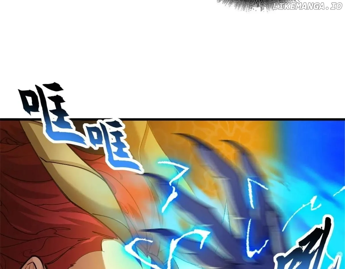 Read Astral Pet Store Manga Online