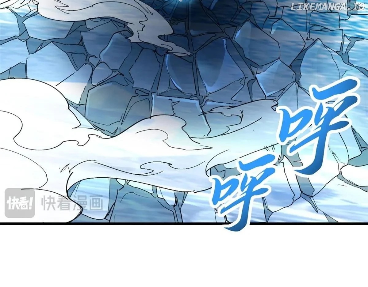 Read Astral Pet Store Manga Online