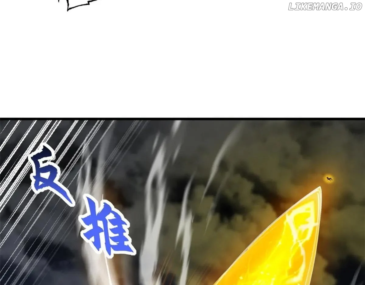 Read Astral Pet Store Manga Online