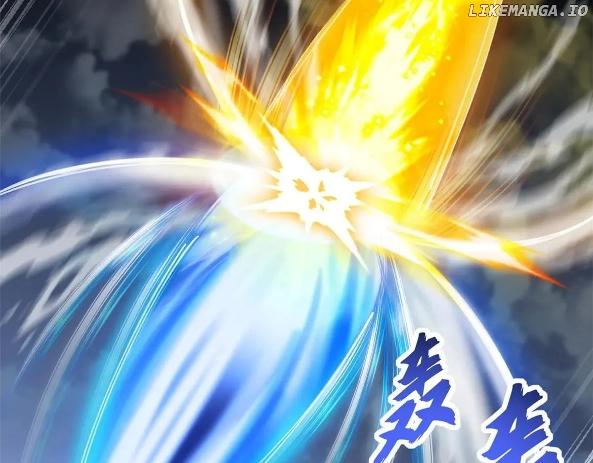 Read Astral Pet Store Manga Online