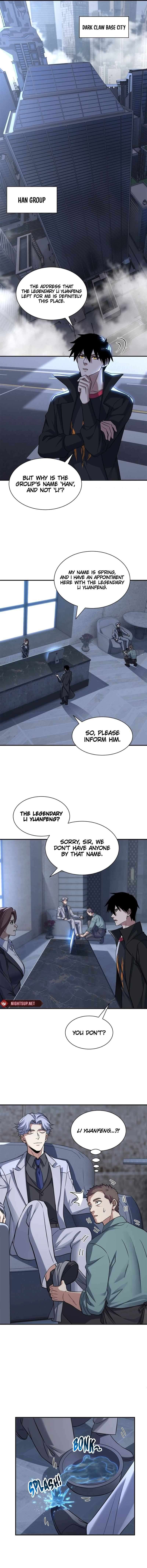 Read Astral Pet Store Manga Online