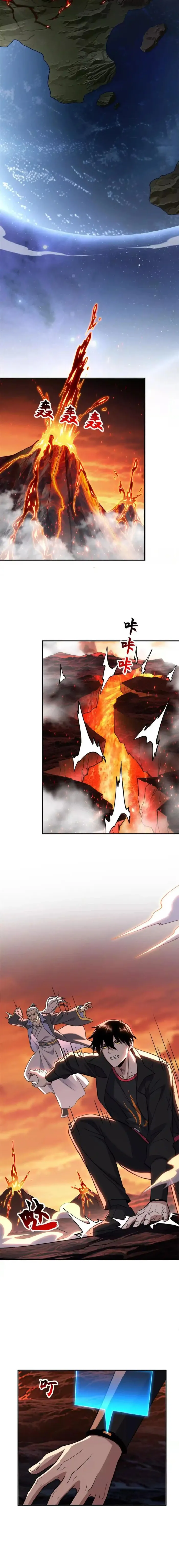 Read Astral Pet Store Manga Online