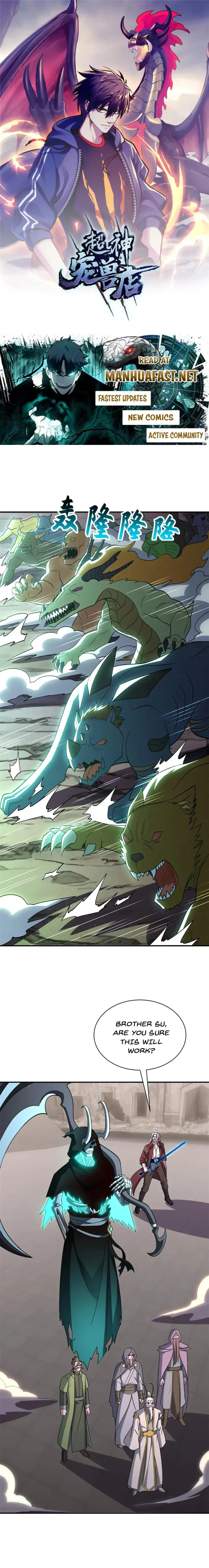 Read Astral Pet Store Manga Online