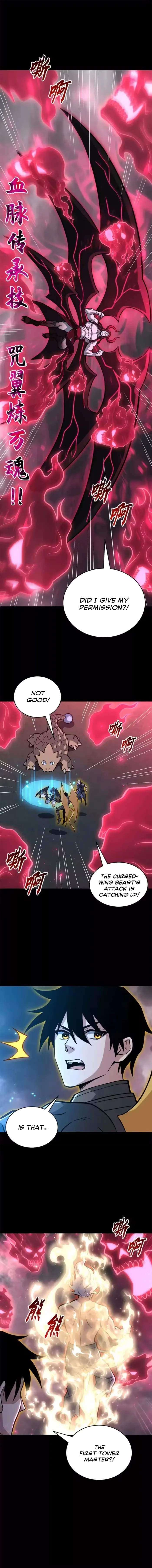 Read Astral Pet Store Manga Online