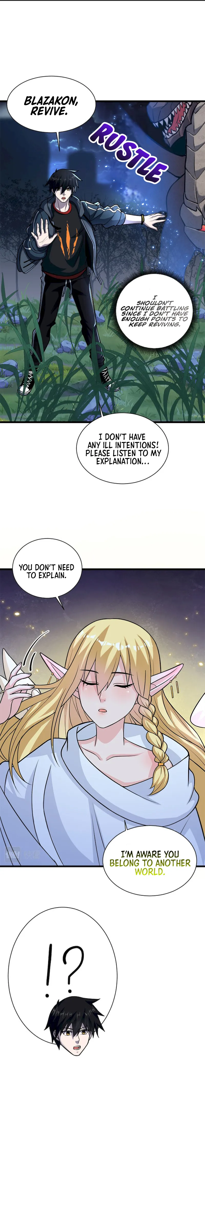 Read Astral Pet Store Manga Online