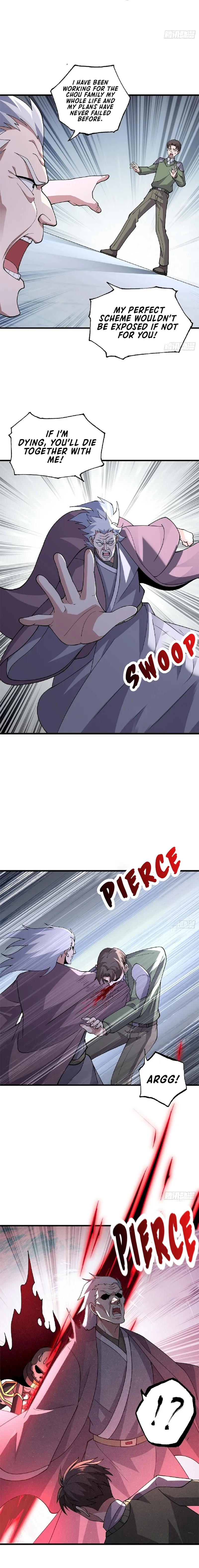 Read Astral Pet Store Manga Online