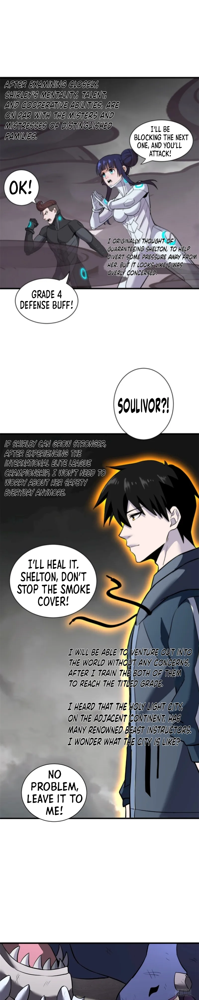 Read Astral Pet Store Manga Online