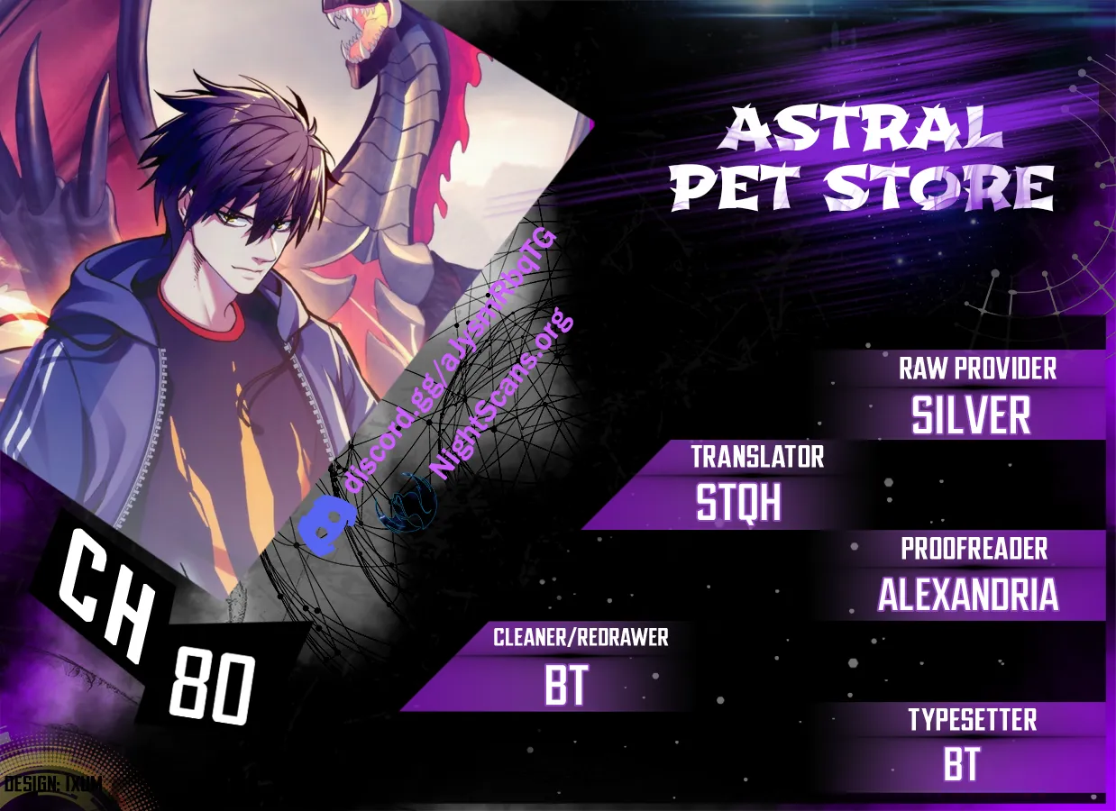 Read Astral Pet Store Manga Online