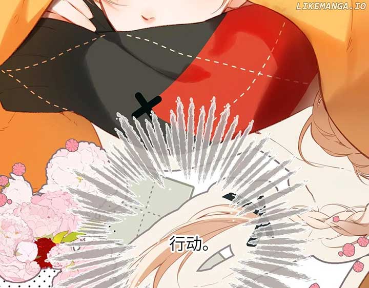 Read Back to Spring Manga Online