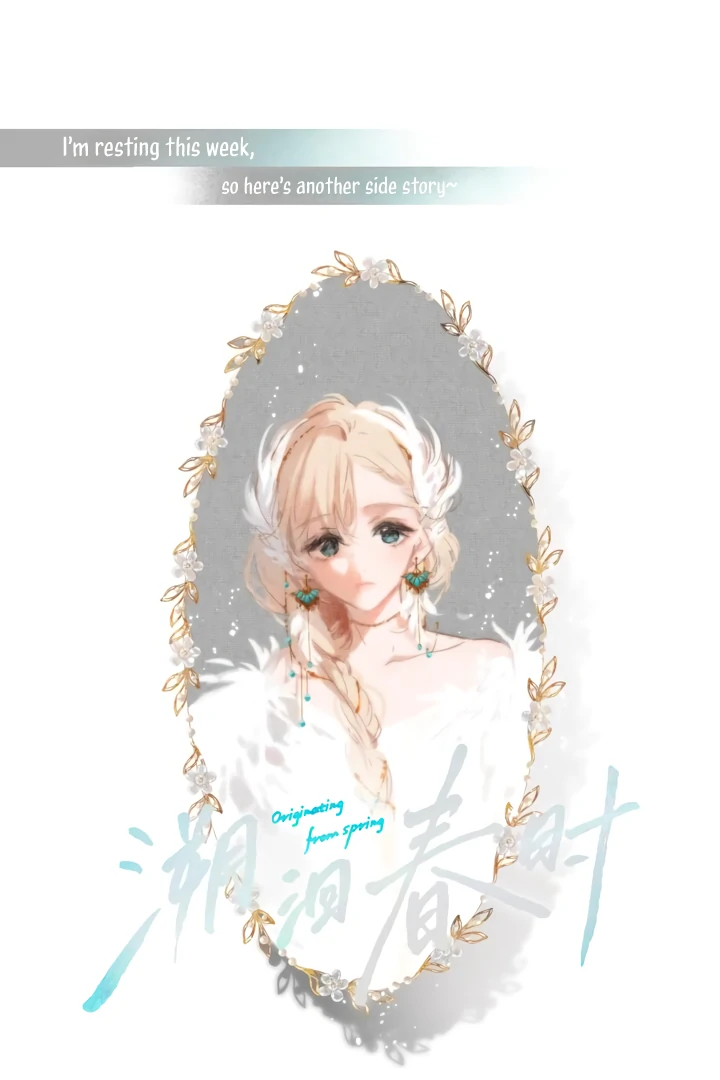 Read Back to Spring Manga Online