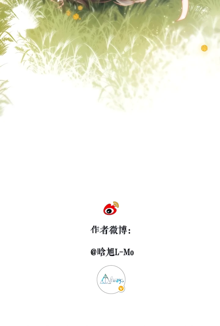 Read Back to Spring Manga Online