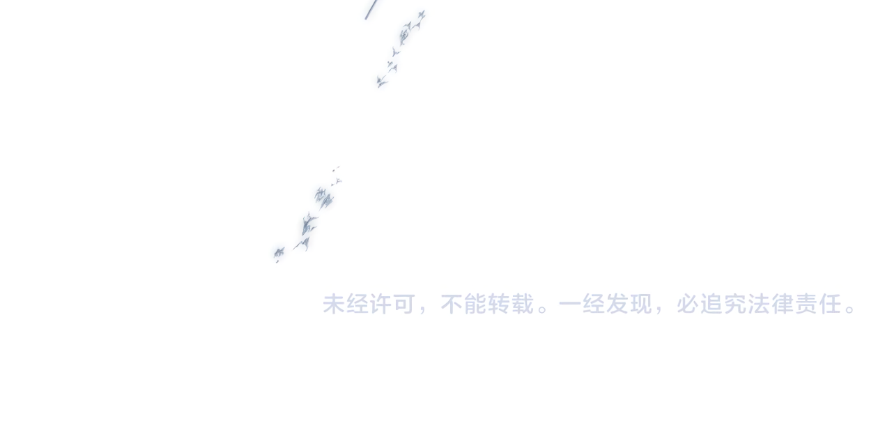 Read Back to Spring Manga Online