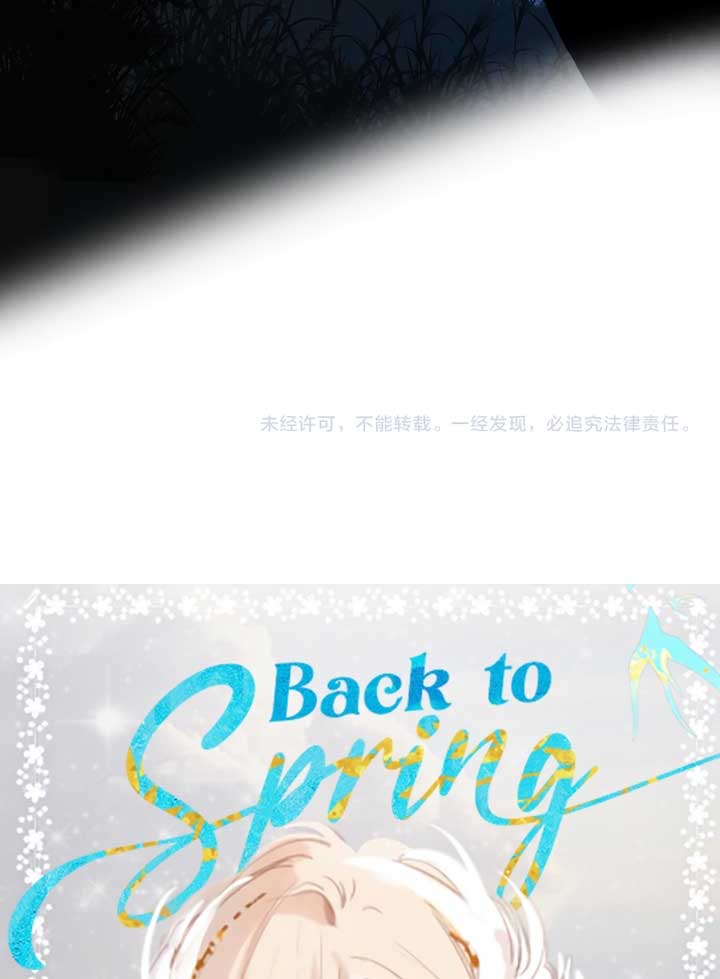 Read Back to Spring Manga Online