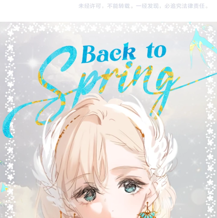 Read Back to Spring Manga Online