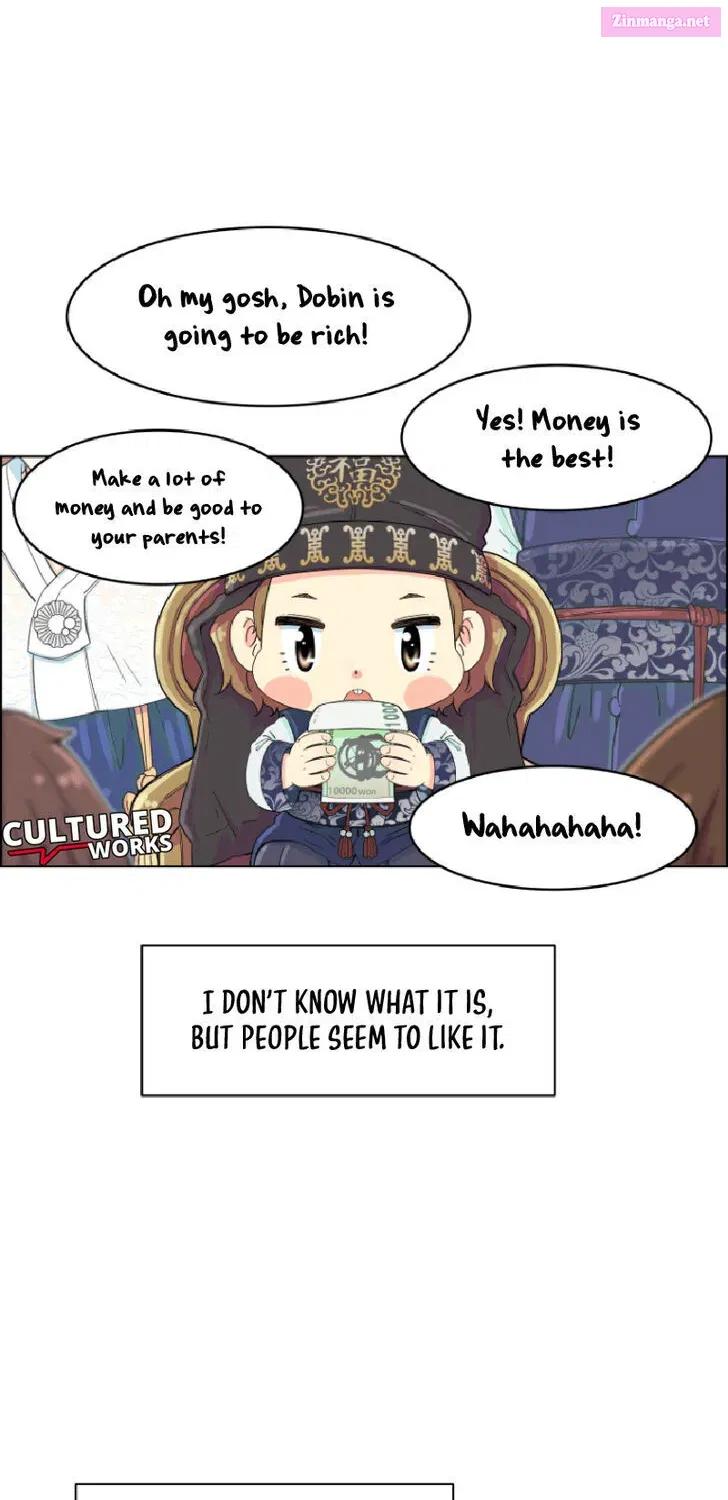 Read Beethoven Reborn Manga Online