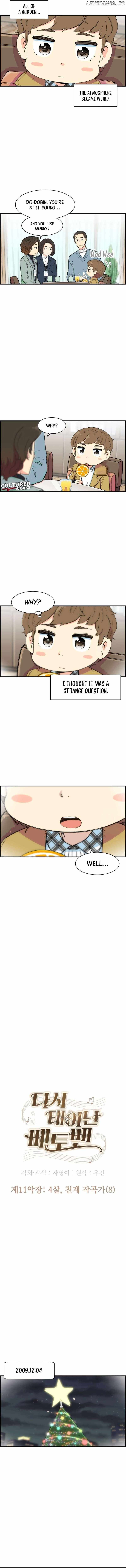 Read Beethoven Reborn Manga Online