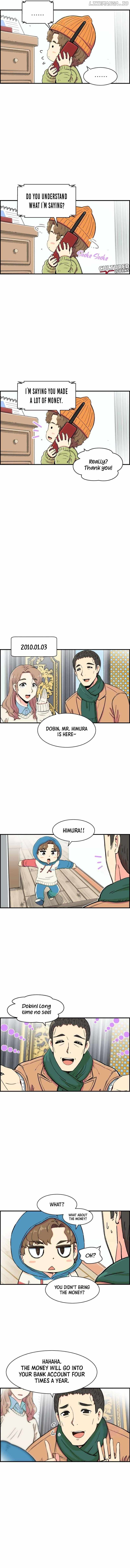 Read Beethoven Reborn Manga Online