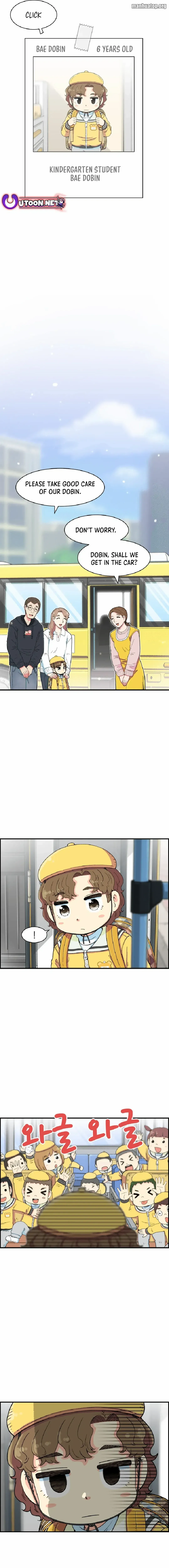 Read Beethoven Reborn Manga Online