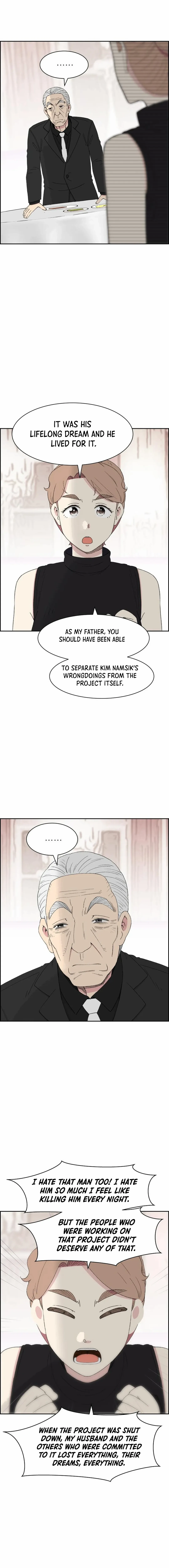Read Beethoven Reborn Manga Online