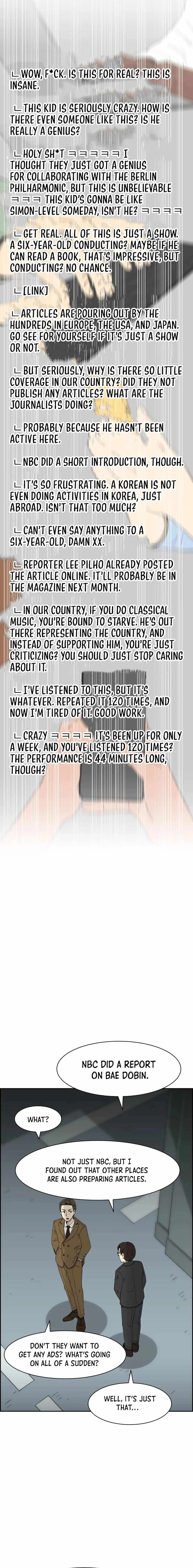 Read Beethoven Reborn Manga Online