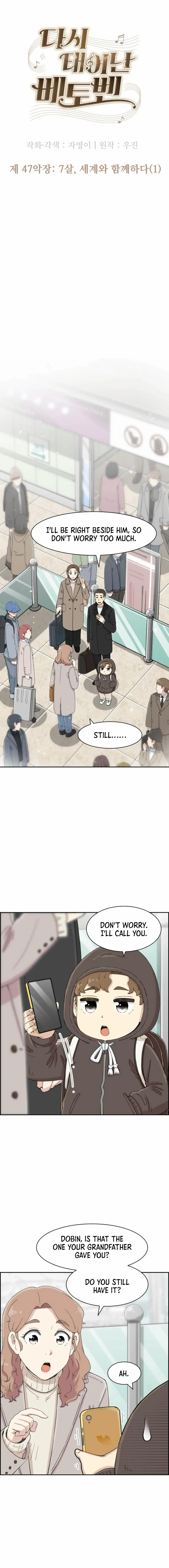 Read Beethoven Reborn Manga Online