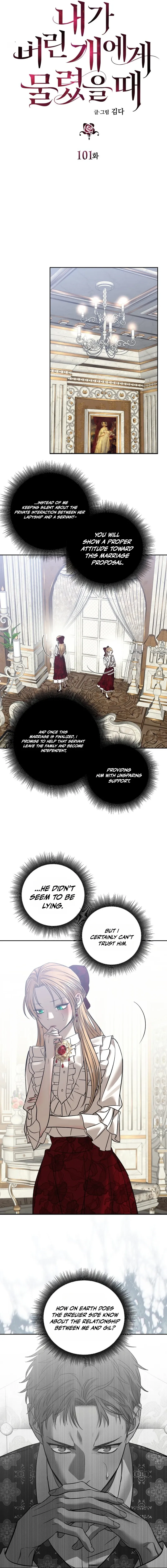 Read Bitten by the Dog I Abandoned Manga Online