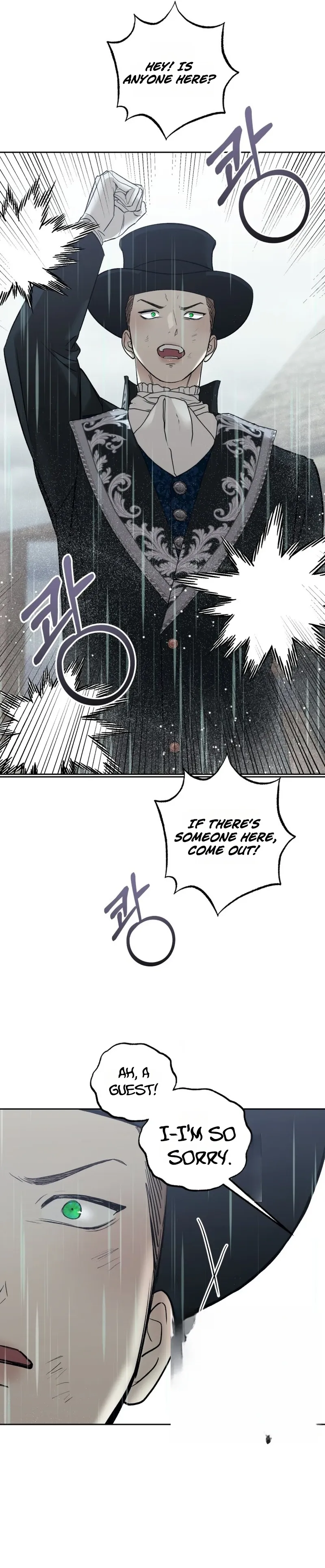 Read Bitten by the Dog I Abandoned Manga Online