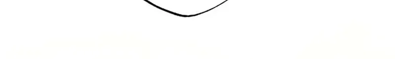 Read Bitten by the Dog I Abandoned Manga Online