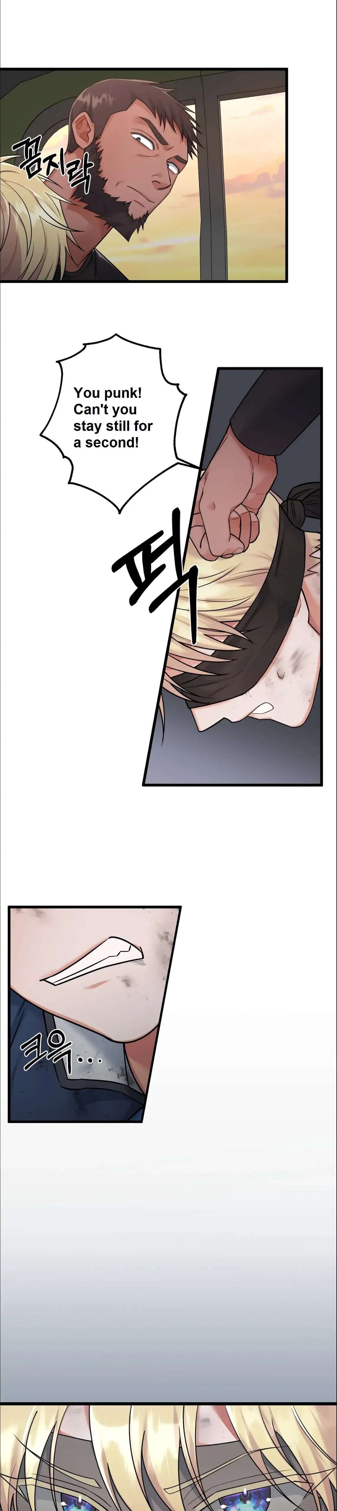Read Black Storm Manga Online