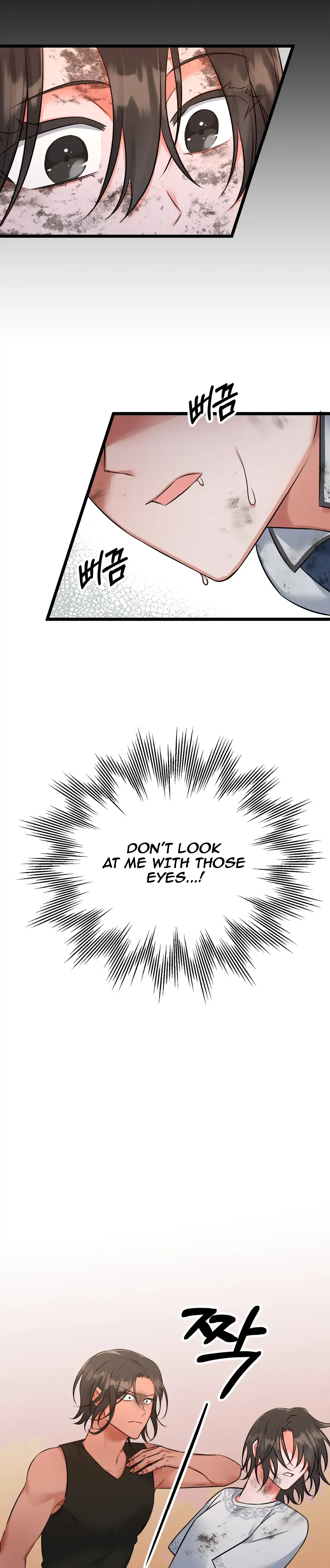 Read Black Storm Manga Online